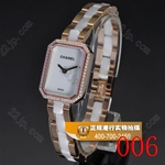 シャネル時計コピー 